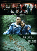 为什么幻影战士是动作游戏的经典之作